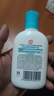 大宝SOD清爽保湿凝露100ml*2乳液面霜擦脸油补水面部护肤品 实拍图