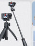 TELESIN(泰迅)适配大疆action5pro/4自拍杆三脚架osmo360迷你自拍杆延长手持杆三脚架运动相机配件 实拍图