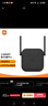 【8成新】小米wifi放大器pro wifi信号增强器300M无线速率 无线信号增强器 强电版 实拍图
