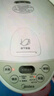 美的（Midea）【政府补贴】电热水瓶热水壶电水壶304不锈钢水壶 5L控温保温恒温开水壶电水壶烧水壶Colour201 实拍图