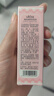 悠珂思（ukiss）眉毛雨衣6ml 定型液眉笔眉膏眉粉持久防水防汗不晕染 母亲节礼物 实拍图