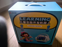 名校堂智能早教机儿童点读故事机玩具男女孩礼物生日R7s粉64G覆盖0-10岁 实拍图