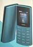 NOKIA新105 4G 全网通移动联通电信 老人老年按键直板学生儿童备用戒网手机 双卡双待  蓝色 实拍图