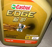 嘉实多（Castrol）极护智E版 全合成机油 润滑油 0W-40 SP A3/B4 4L 汽车保养 实拍图
