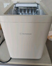 西屋（Westinghouse）制冰机小型家用15kg全自动宿舍冰块制作器迷你冰块机奶茶店冰机厨房小家电WH-15A奶酪白       实拍图
