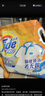 汰渍净白去渍洗衣粉508g 强效去渍 持久留香 除菌除螨 非皂粉 实拍图