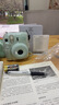 富士（FUJIFILM）立拍立得mini12 mini11/7/9升级款 相纸一次成像相机拍照生日礼物 Mini12 薄荷绿（现货） 官方标配+Ins风相框+相册+水晶壳 实拍图