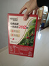 雀巢（Nestle）【樊振东同款】1+2原味低糖*速溶咖啡三合一冲调饮品90条1350g 实拍图