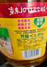 鲁花 【保真菜籽油】食用油 低芥酸特香菜籽油 6.18L   物理压榨 实拍图