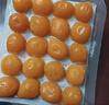 展艺 小粒咸蛋黄100g20粒装  月饼蛋黄酥馅料中式青团烘焙原料中秋节 实拍图