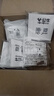 公牛公牛开关插座86型暗装一开五孔USB五孔16A墙壁面板单开双控家用白 正五孔 实拍图