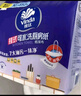 维达（Vinda）厨房用纸 可接触食品级 悬挂式抽纸152抽*6提 厚韧可水洗 厨房纸 实拍图
