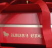 八马茶业一路长红两大名茶红茶金骏眉乌龙茶大红袍248g茶叶礼盒送礼 实拍图