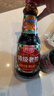 厨邦酱油 老抽系列 特级老抽【特级酱油】410ml 增色提鲜 红烧酱油 实拍图