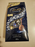 瑞士莲（Lindt）【官方正品】软心黑巧克力 袋装507g 糖果 休闲零食 生日礼物  实拍图
