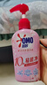 奥妙（OMO）内裤内衣洗衣液300g*3+100g 女士去血渍抑菌去异味 有效去除HPV  实拍图
