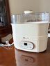 小熊（Bear）电炖锅 电炖盅 炖汤盅电炖锅 煲汤锅炖汤锅 隔水炖 婴儿煮粥锅熬粥燕窝炖盅小型1-2人DDZ-C10V1 1L 实拍图