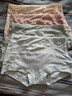 婷美（GRACEWELL）女士内裤纯棉100%全棉10A抗菌裆高腰收腹无痕提臀平角短裤大码 实拍图
