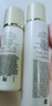 资生堂悦薇滋润水乳套装105ml补水保湿护肤品化妆品女生日礼物 实拍图