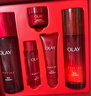 玉兰油（OLAY）大红瓶水乳液保湿抗皱紧致抗衰老化妆品护肤品套装礼盒生日礼物女 实拍图