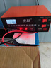 先科XK85汽车电瓶充电器自动修复充满自停12V24V通用货车汽车摩托车通用纯铜大功率快速修复充电器 实拍图