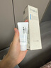 芙丽芳丝（Freeplus）洗面奶男女士氨基酸洁面乳100g 实拍图