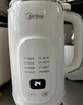 美的（Midea）豆浆机1.2L容量2-4人 家用轻量小型新款破壁机榨汁料理机 全自动免煮免滤可视化玻璃自动清洗 DB72 实拍图