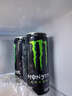 魔爪（Monster）魔爪 Monster 原味 能量风味饮料 功能饮料 330ml*6罐 实拍图