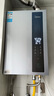 美的（Midea）【16LN3S】16升燃气热水器天然气【零冷水超一级能效】双增压恒温瀑布浴 国补20% 实拍图