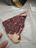 鲜京采 巴西眼肉西冷上脑牛排组合3.6斤（10片）健身减脂牛肉【真原切】 实拍图