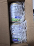 可瑞康（karicare）金装婴儿配方牛奶粉1段(0-6月)900g 双益生元A2蛋白  新西兰进口 实拍图