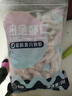 GUO LIAN国联 无人工保水剂铂金虾仁 净重2斤 112-132只 京东虾仁品质保障 实拍图