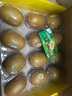 佳沛（zespri）新西兰 阳光金奇异果12粒礼盒特大果单果约122-146g 猕猴桃 水果 实拍图