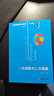 数学奥林匹克小丛书初中卷第三版全8册 小蓝本 奥数小丛书初中 初一初二奥数教材教程因式分解竞赛题库解题技巧七7八8九9年级奥赛训练必刷题 华东师范大学出版社 【视频版】初中卷3：一次函数与二次函数 实拍图