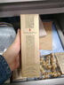 伊丽莎白雅顿金胶时空焕活精华液42ml约90粒修护维稳补水生日礼物 实拍图