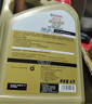 嘉实多（Castrol）极护智E版 全合成机油 汽机油润滑油 5W-30 SP/C2 4L 汽车保养 实拍图