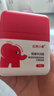 红色小象婴童特润霜50g*2 儿童护肤宝宝面霜润肤乳滋润擦脸霜防干皴 实拍图