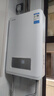 东芝（TOSHIBA）【大白梨TL8】16升燃气热水器增压水伺服2.0下置风机小体积梨川白国家补贴15%以旧换新JSQ30-TL8 实拍图