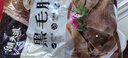 潮夫道冷藏黑毛肚2斤川渝火锅食材麻辣烫牛毛肚牛百叶生鲜固形物60% 实拍图