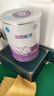 雀巢（Nestle）超启能恩1段 婴幼儿乳蛋白适度水解配方奶粉0-12个月适用800g*6罐 实拍图