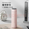 炊大皇保温杯 316L医用级不锈钢茶水分离商务便携智能保温杯 粉色 490ml 实拍图