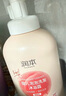 润本（RUNBEN）婴儿泡泡洗发沐浴露550ml桃子精华婴幼儿宝宝洗护洗头洗澡二合一 实拍图