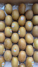 佳沛（zespri）新西兰 新果季 阳光金奇异果33粒原箱单果重约101-114g 猕猴桃 实拍图