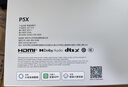 坚果投影（JMGO）P5X投影仪便携家庭影院 DLP家用投影机1080P 一体式隐藏云台投影2年质保 国家补贴 实拍图