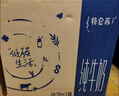 蒙牛【新鲜日期】特仑苏纯牛奶250ml*16盒 家庭早餐 送礼盒装  实拍图