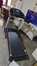 佑美【健身房同款】A8跑步机家庭用降噪爬坡登山机折叠大型健身房器材 【支持鸿蒙智联】蓝单-73CM跑台 实拍图