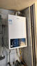 海尔（Haier）【咨询客服领补贴】燃气热水器UTSPRO12升13升16升智能洗澡恒温家用强排式防冻ECO节能然气热水器 13L 60%用户选择【高配低价UTSRO】 实拍图