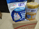 伊利欣活刘涛同款 中老年营养奶粉 中老年奶粉 营养品 早餐 高钙 400g 实拍图