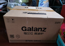 格兰仕（Galanz）微波炉家用小型迷你 简约时尚机械旋钮 精准控温 六档火力 20升容量D4 【超10万人选购】20L转盘-双旋钮操控 实拍图