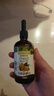 爷爷的农场有机核桃油110ml 凉拌热炒婴幼儿食用油 宝宝辅食油6个月以上 实拍图
